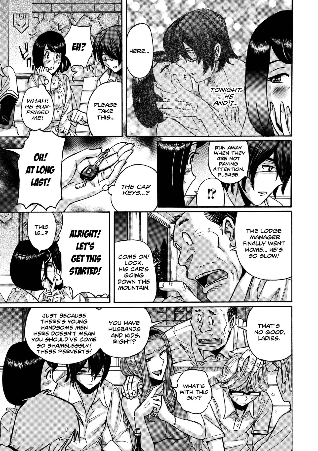 [児島未生] ヒアソビ 前編 (COMIC クリベロン DUMA 2019年7月号 Vol.15) [英訳]
