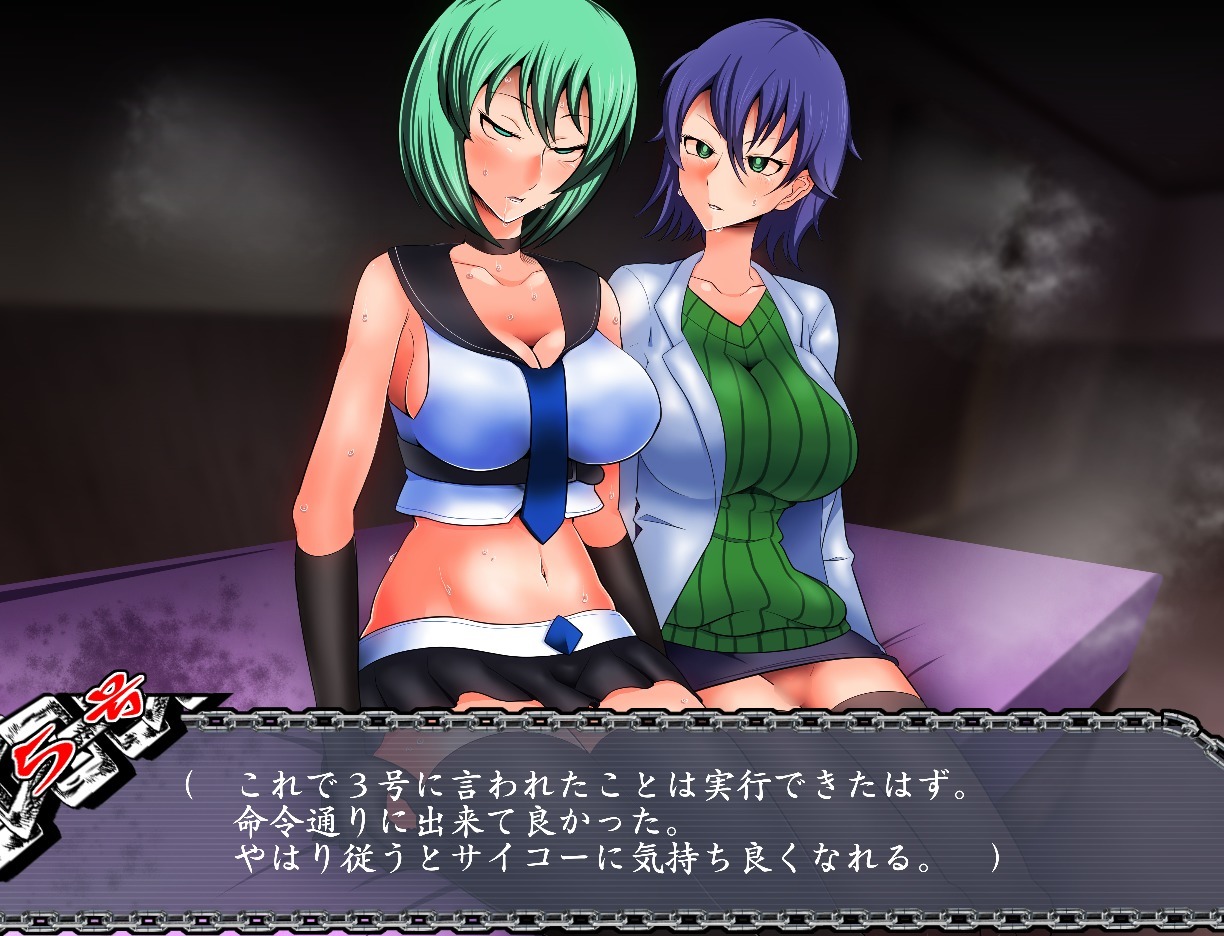 サイミンいぞんしゃ サイミンいぞんしゃ