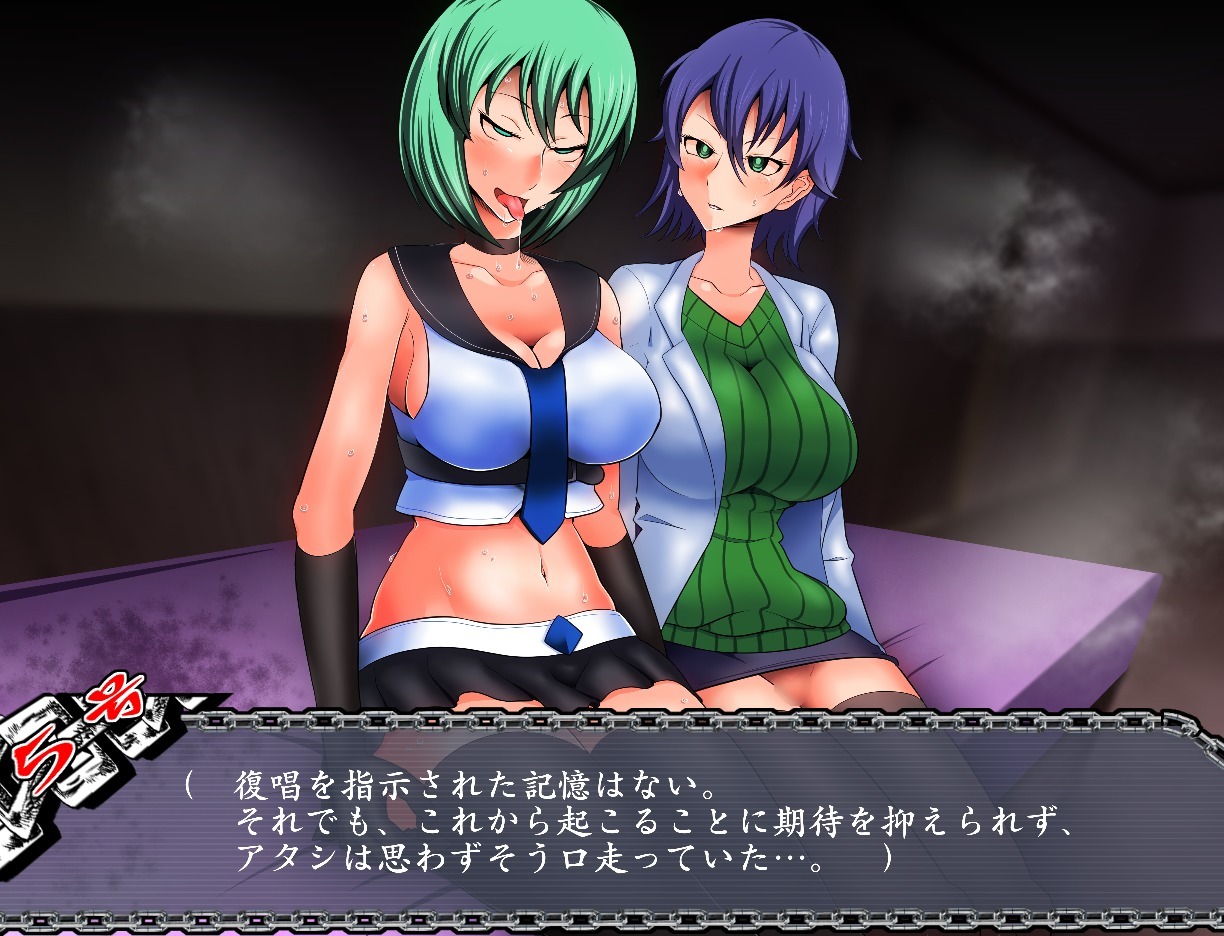 サイミンいぞんしゃ サイミンいぞんしゃ