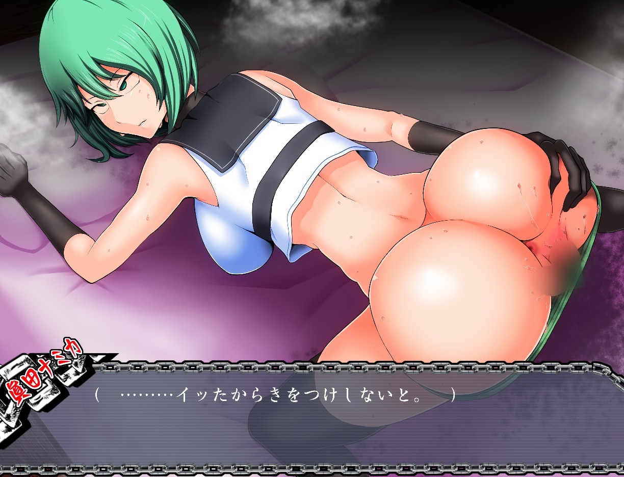 サイミンいぞんしゃ サイミンいぞんしゃ