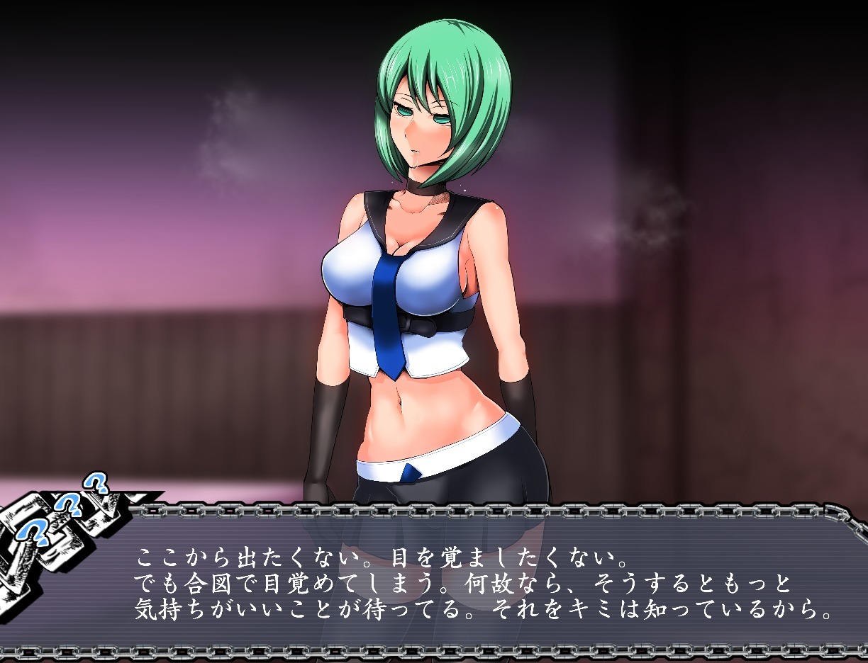 サイミンいぞんしゃ サイミンいぞんしゃ