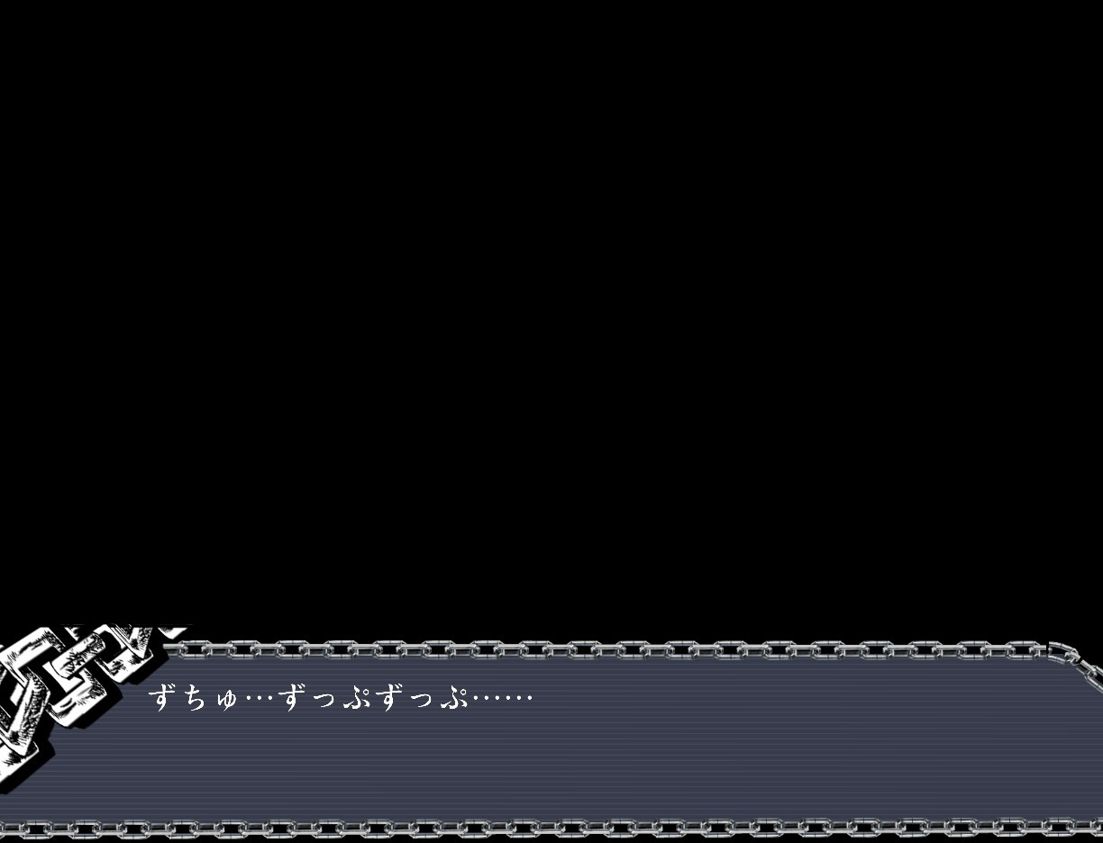 サイミンいぞんしゃ サイミンいぞんしゃ