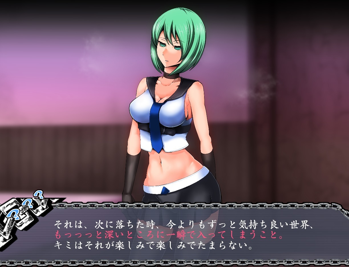 サイミンいぞんしゃ サイミンいぞんしゃ