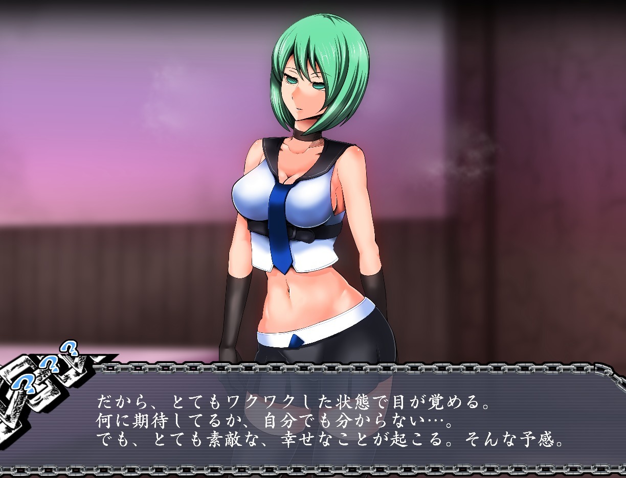 サイミンいぞんしゃ サイミンいぞんしゃ
