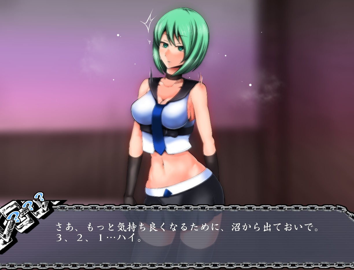 サイミンいぞんしゃ サイミンいぞんしゃ