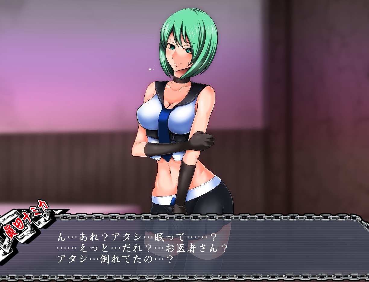 サイミンいぞんしゃ サイミンいぞんしゃ