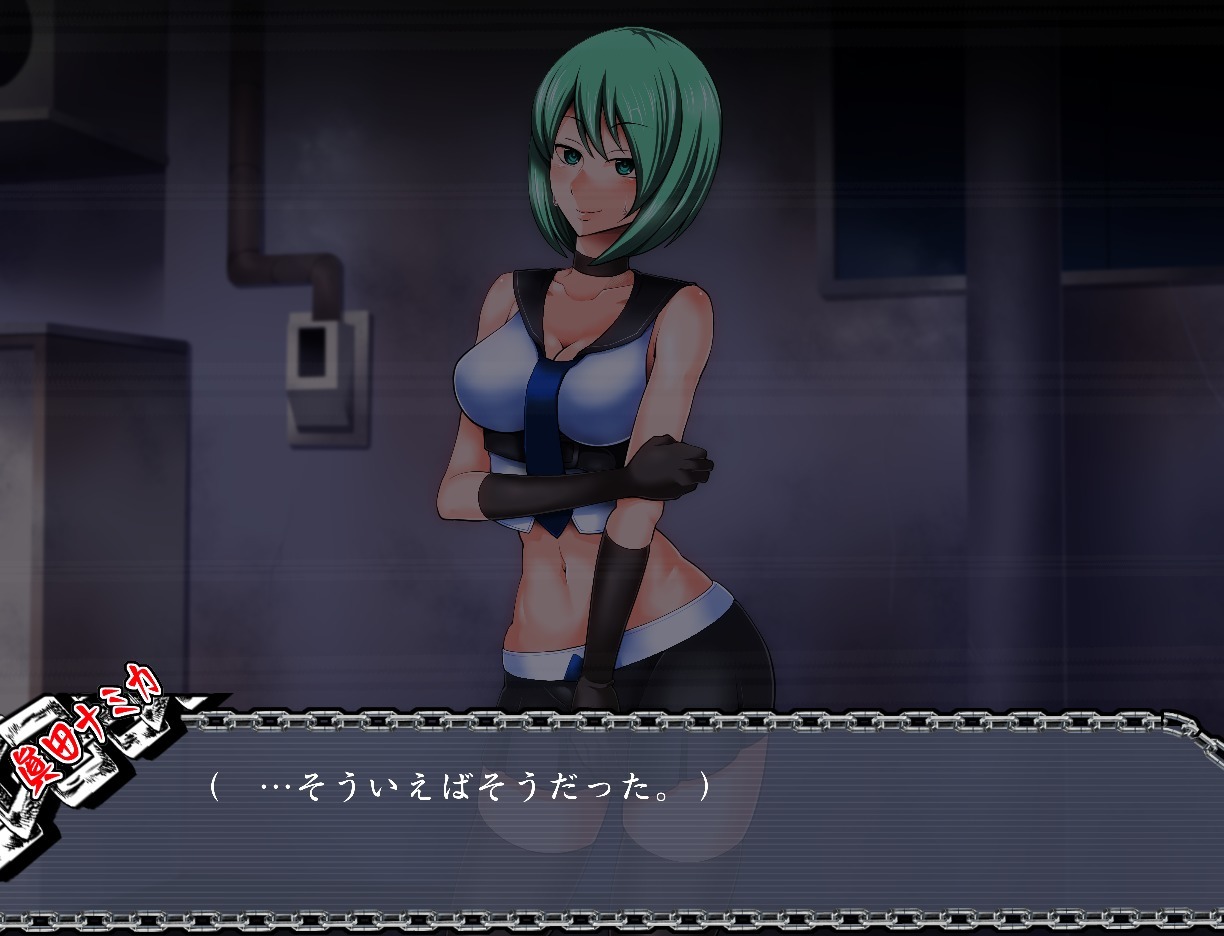 サイミンいぞんしゃ サイミンいぞんしゃ
