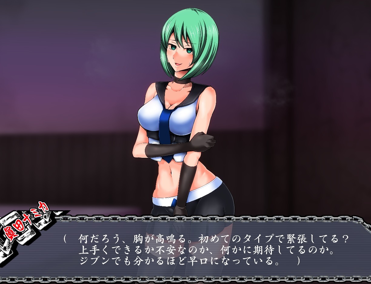 サイミンいぞんしゃ サイミンいぞんしゃ