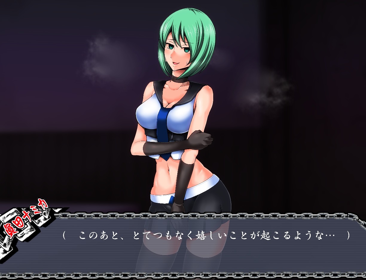 サイミンいぞんしゃ サイミンいぞんしゃ