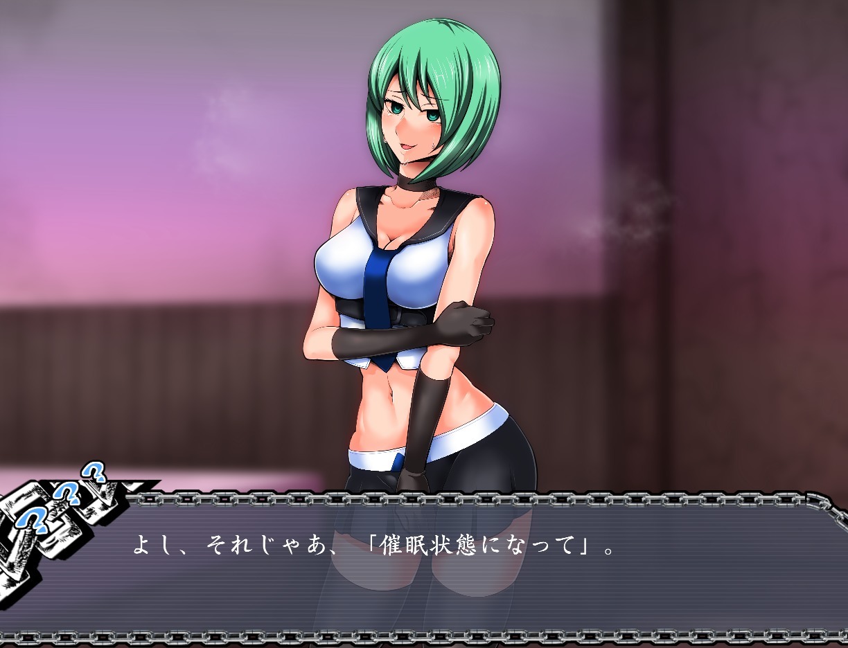 サイミンいぞんしゃ サイミンいぞんしゃ