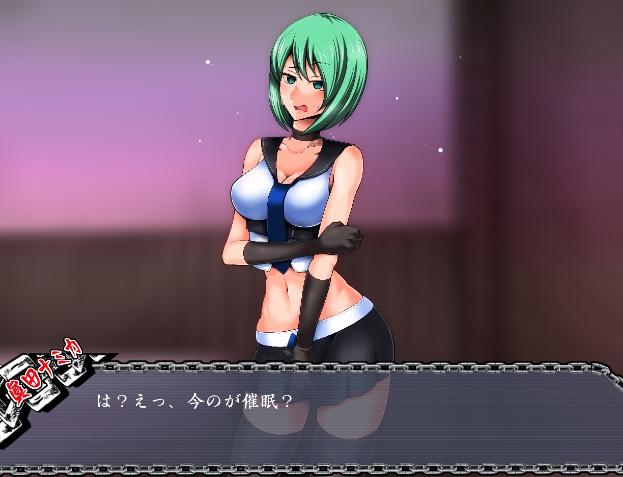 サイミンいぞんしゃ サイミンいぞんしゃ