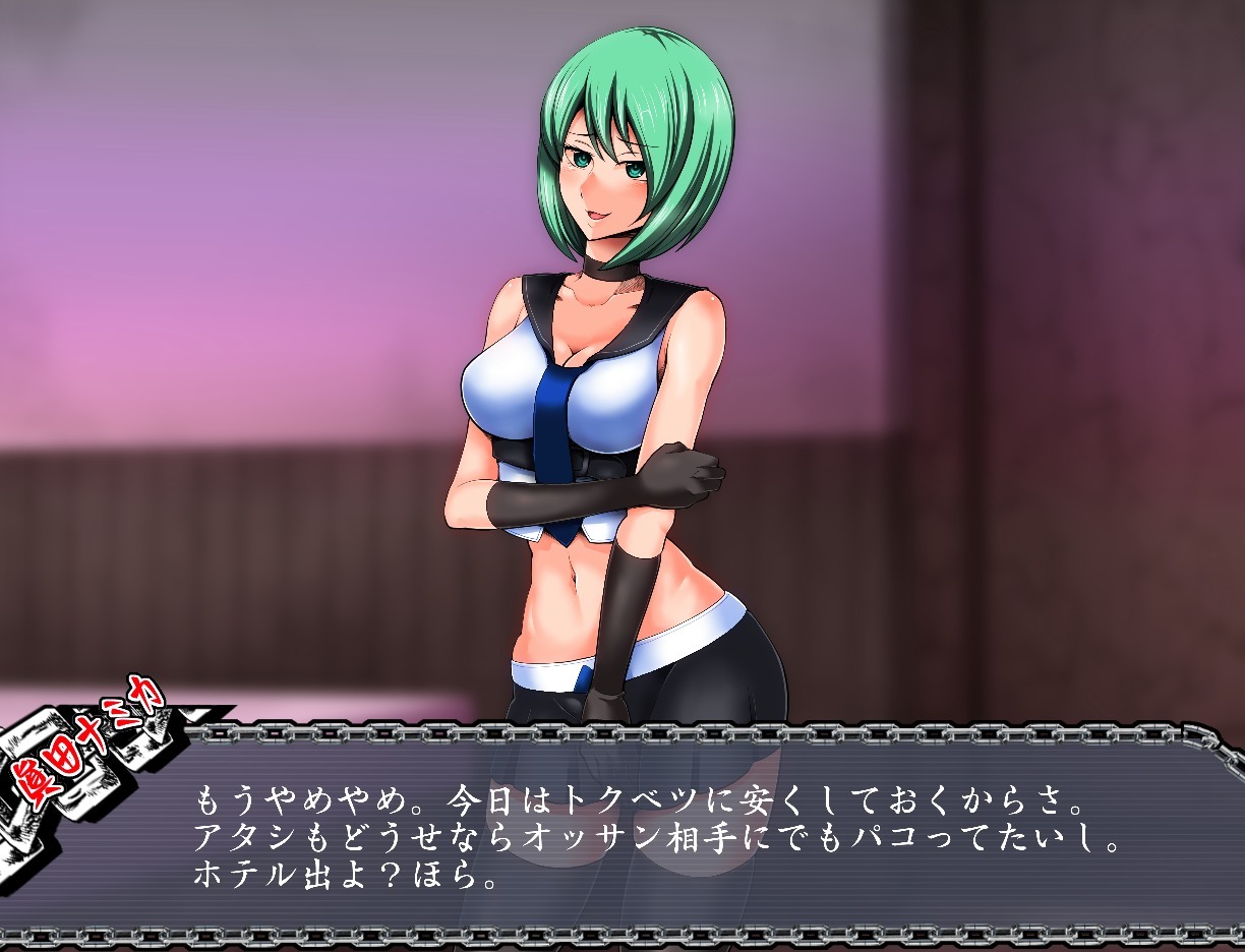 サイミンいぞんしゃ サイミンいぞんしゃ