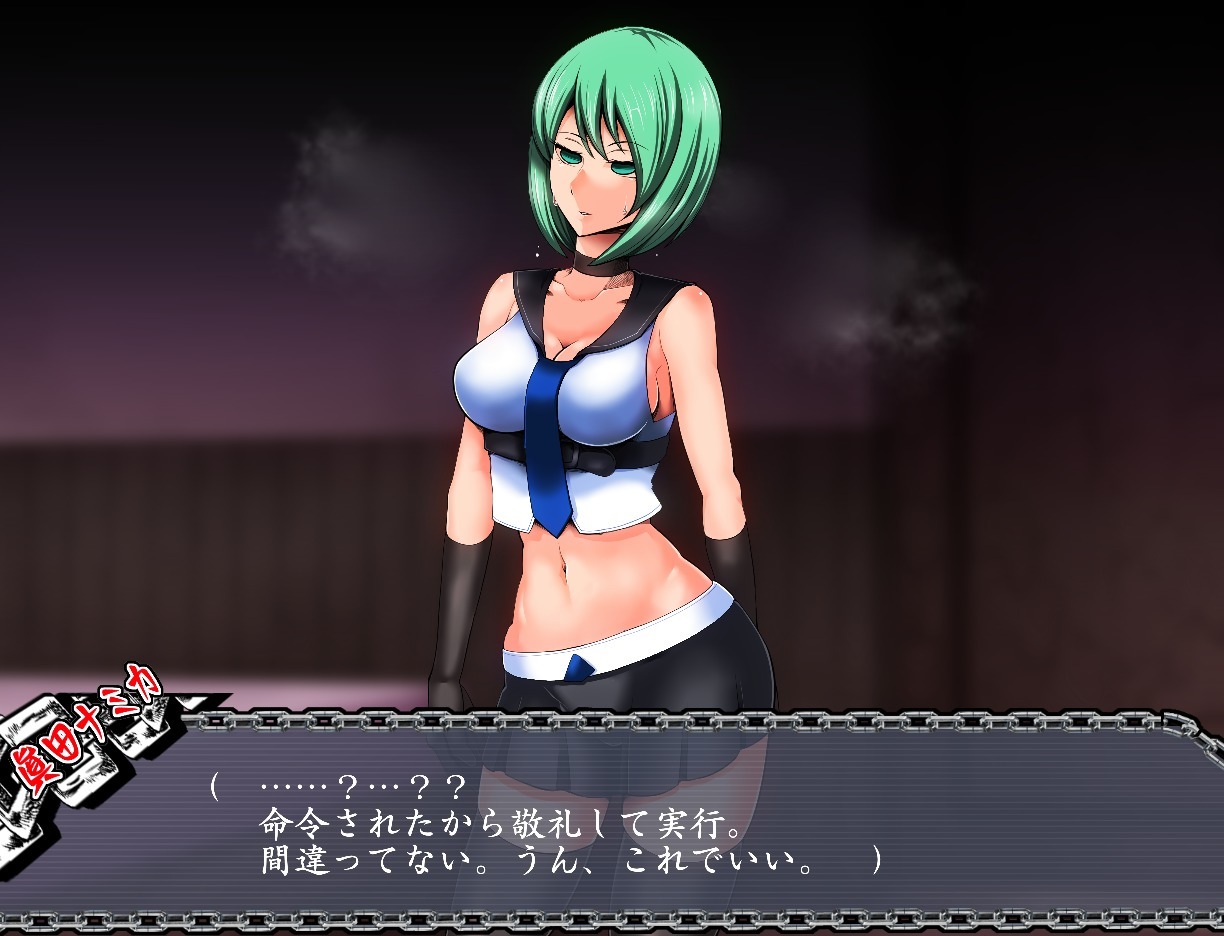 サイミンいぞんしゃ サイミンいぞんしゃ