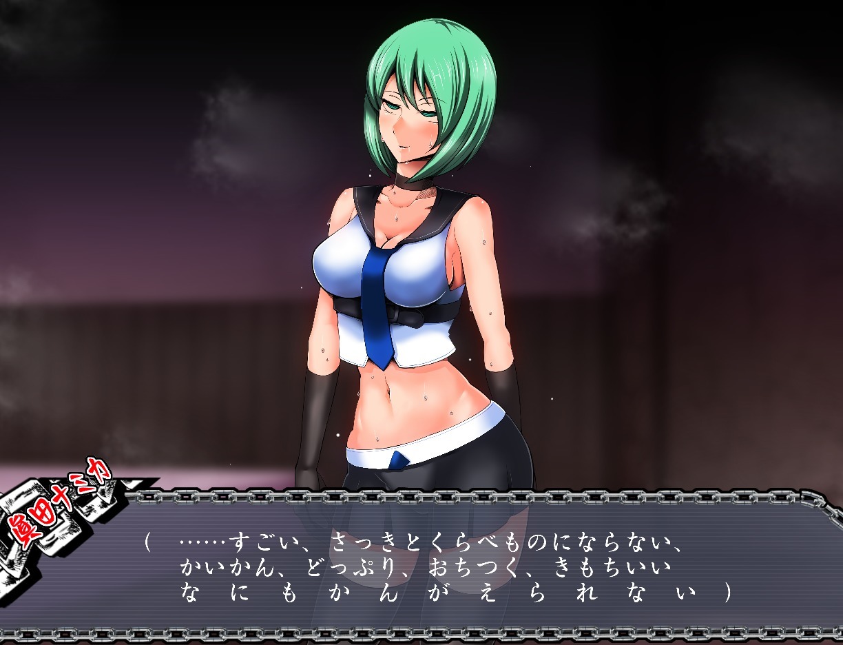 サイミンいぞんしゃ サイミンいぞんしゃ