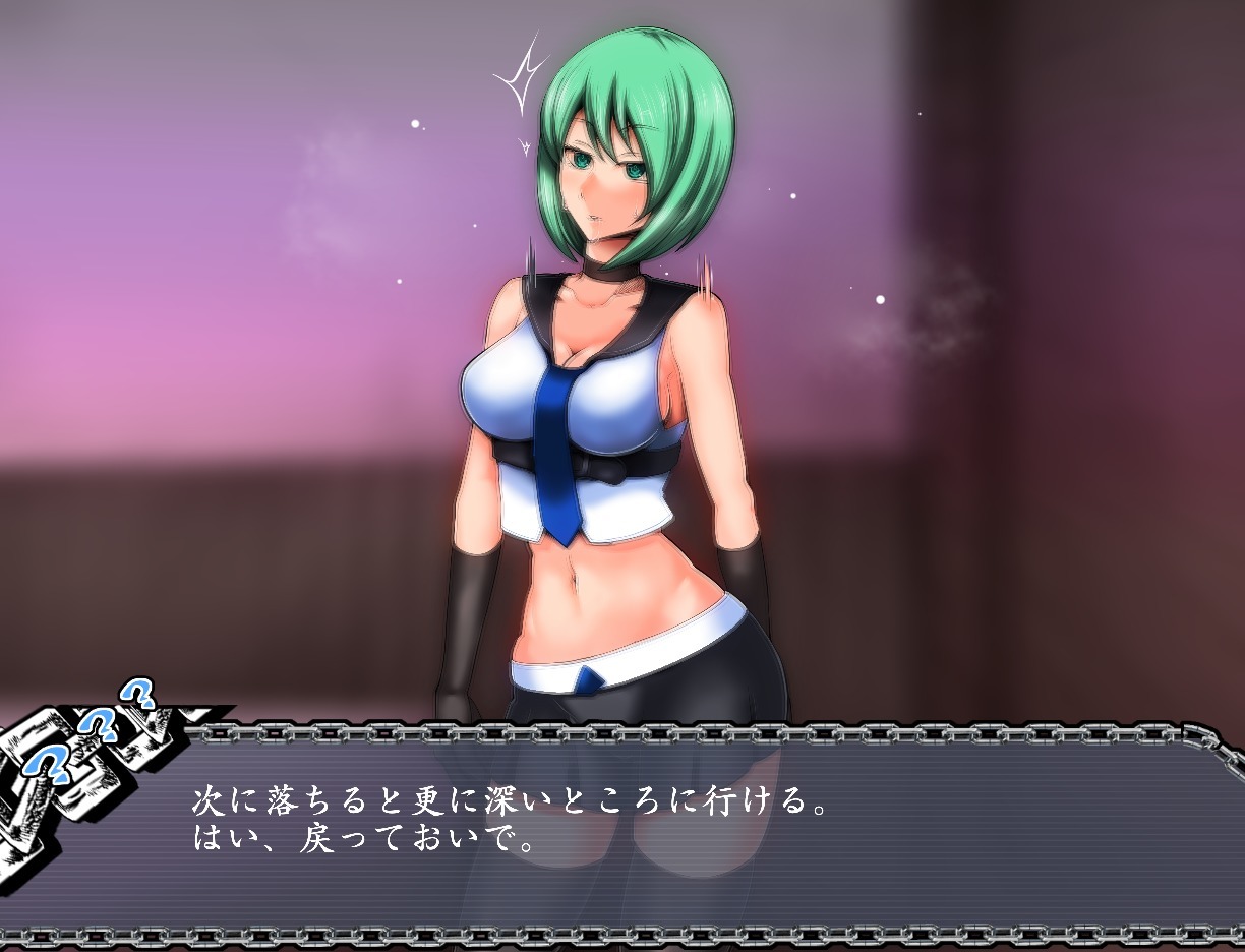サイミンいぞんしゃ サイミンいぞんしゃ