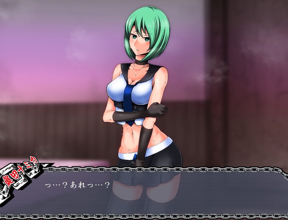サイミンいぞんしゃ サイミンいぞんしゃ