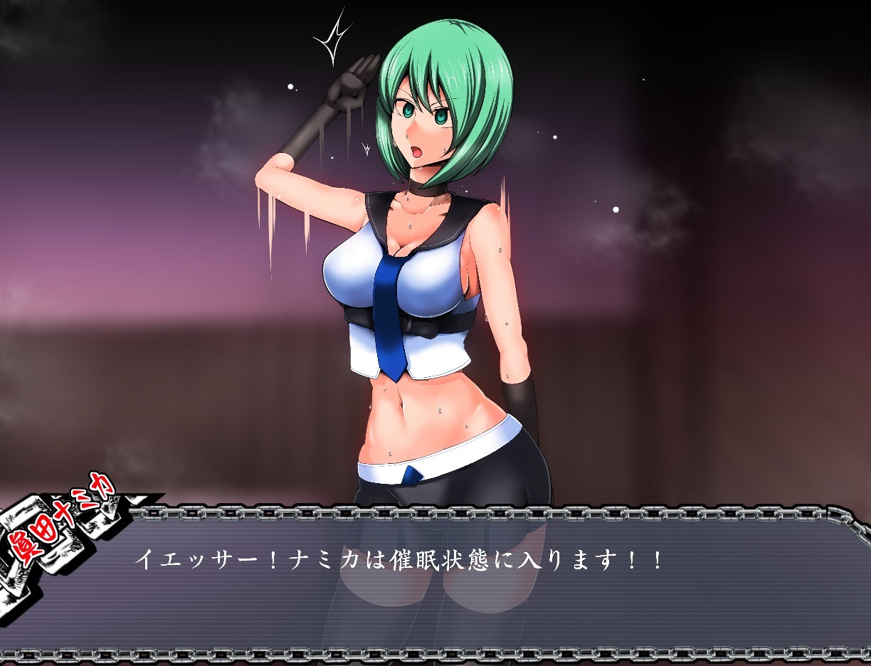 サイミンいぞんしゃ サイミンいぞんしゃ
