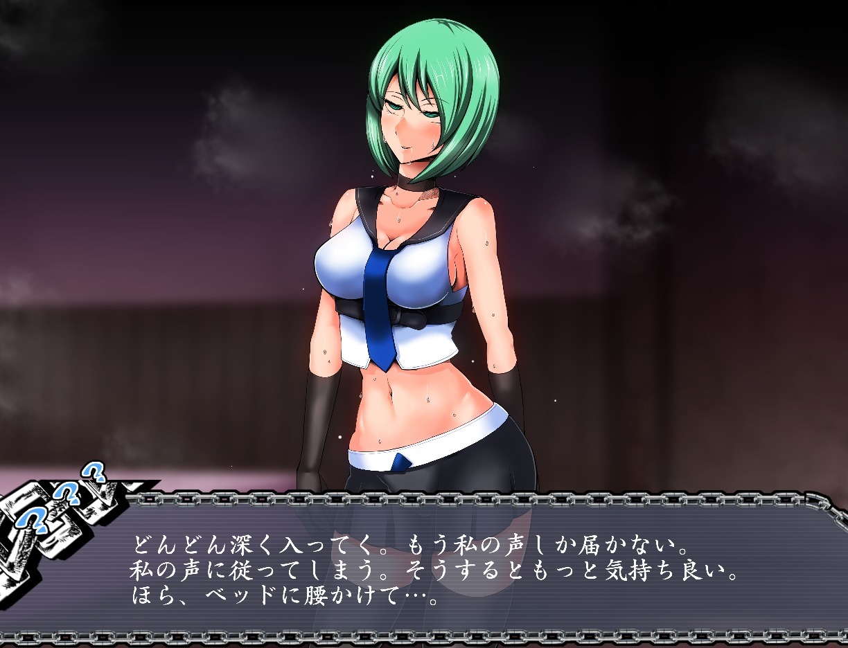 サイミンいぞんしゃ サイミンいぞんしゃ