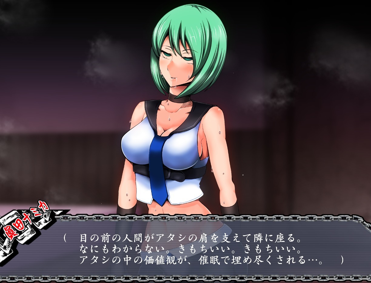 サイミンいぞんしゃ サイミンいぞんしゃ