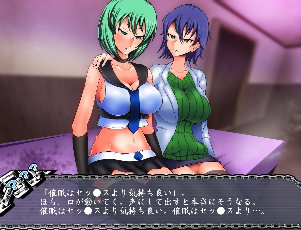 サイミンいぞんしゃ サイミンいぞんしゃ
