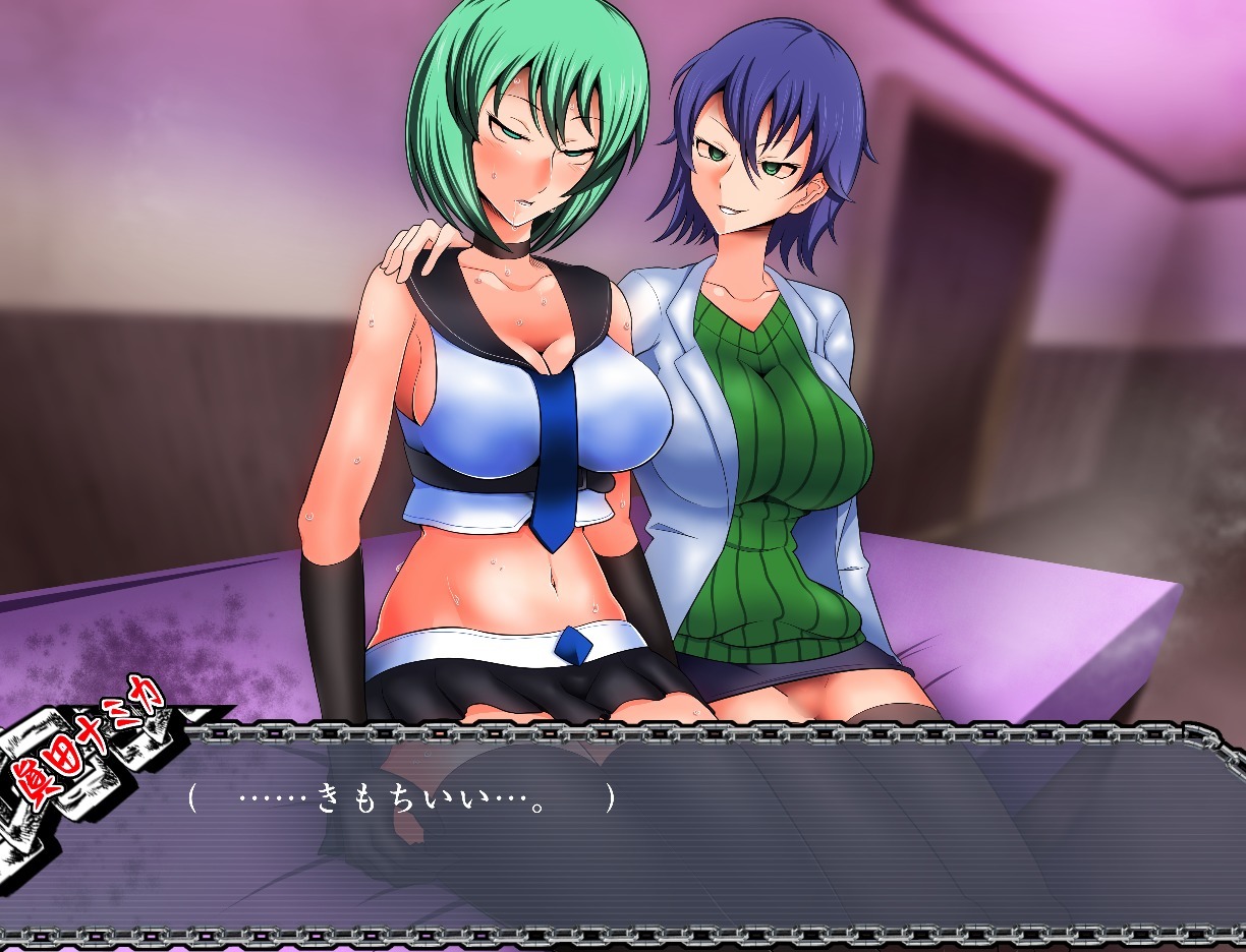サイミンいぞんしゃ サイミンいぞんしゃ