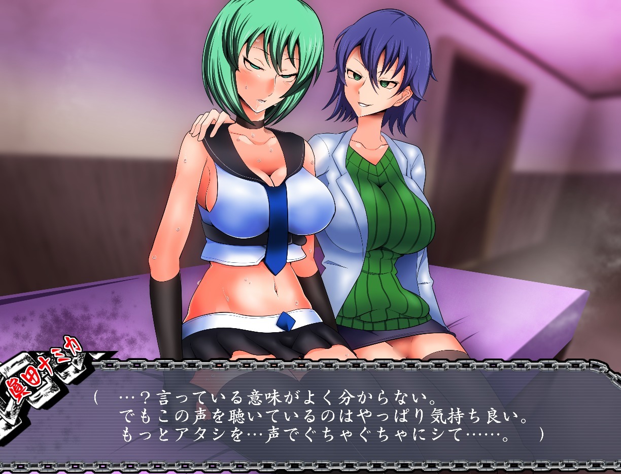 サイミンいぞんしゃ サイミンいぞんしゃ