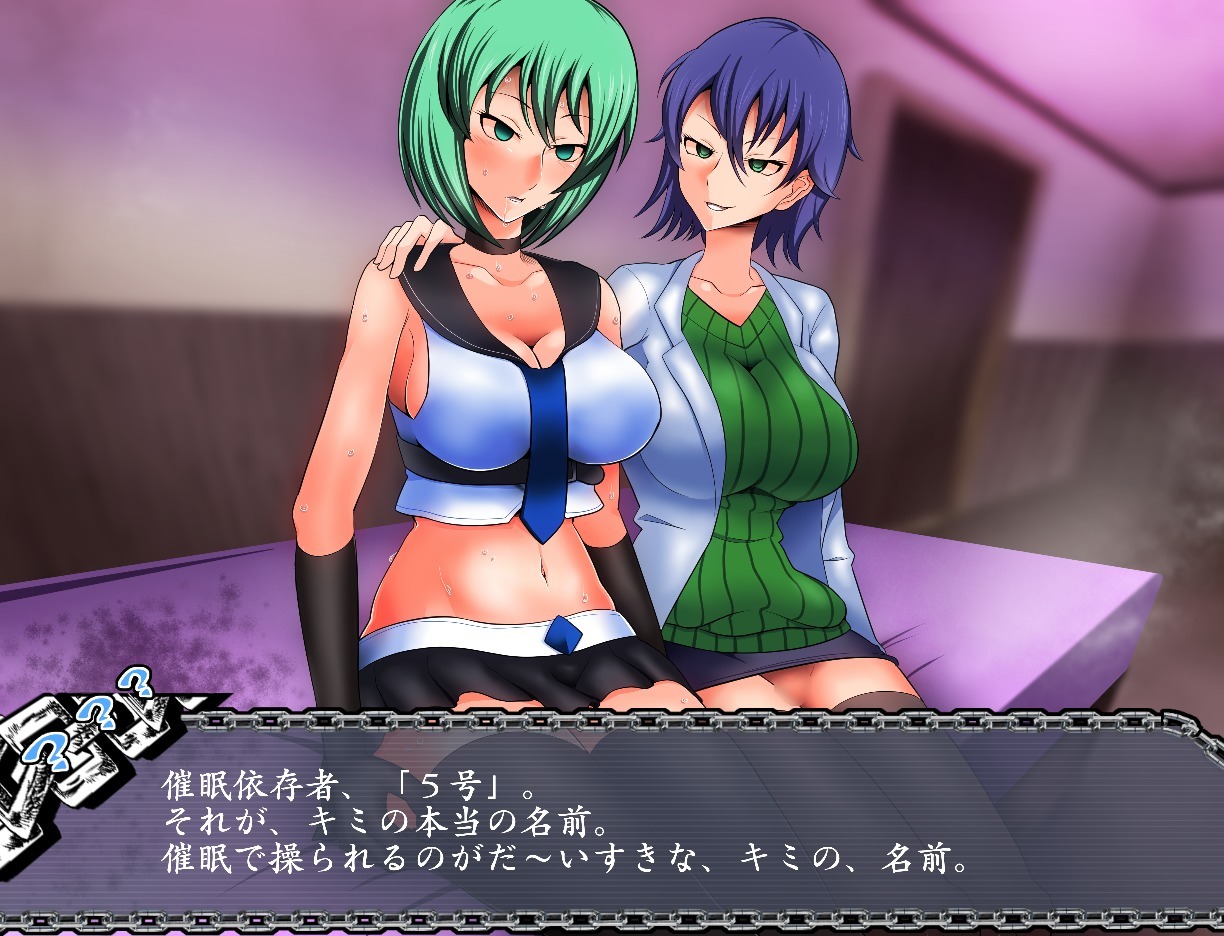 サイミンいぞんしゃ サイミンいぞんしゃ
