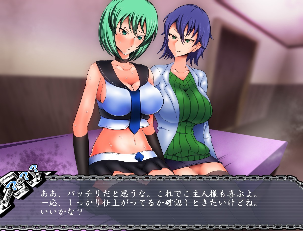 サイミンいぞんしゃ サイミンいぞんしゃ