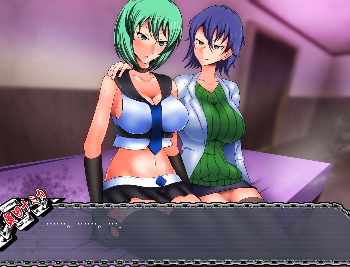 サイミンいぞんしゃ サイミンいぞんしゃ