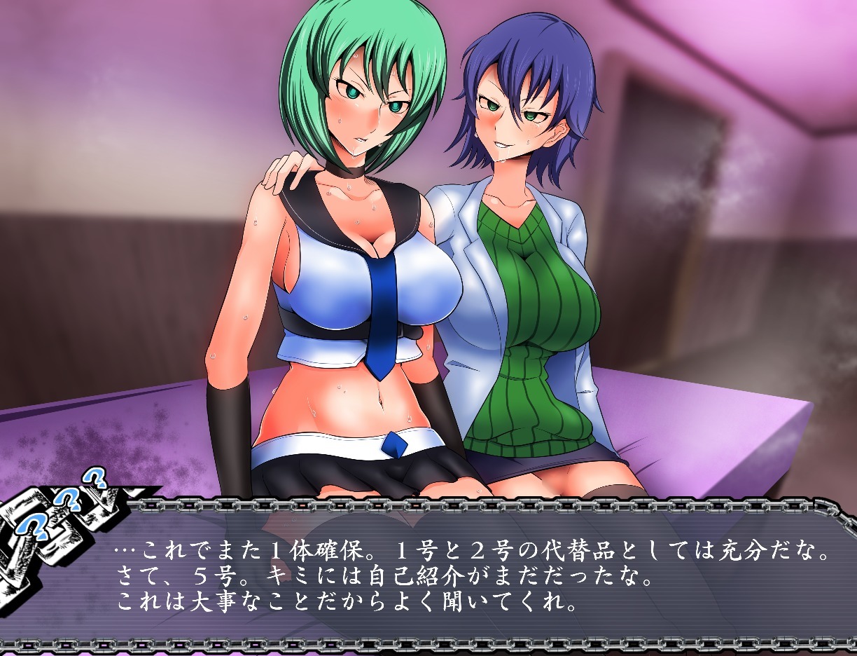 サイミンいぞんしゃ サイミンいぞんしゃ
