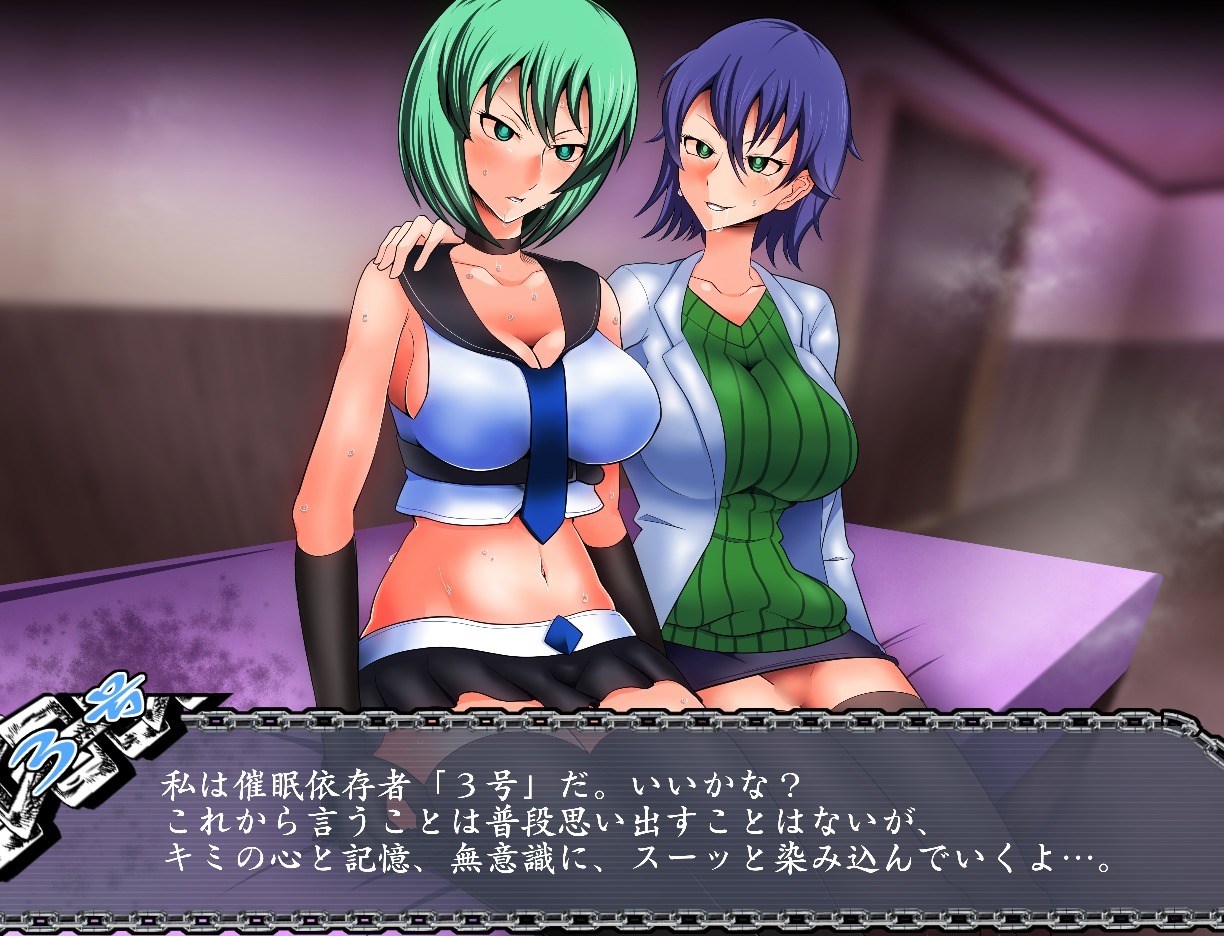 サイミンいぞんしゃ サイミンいぞんしゃ