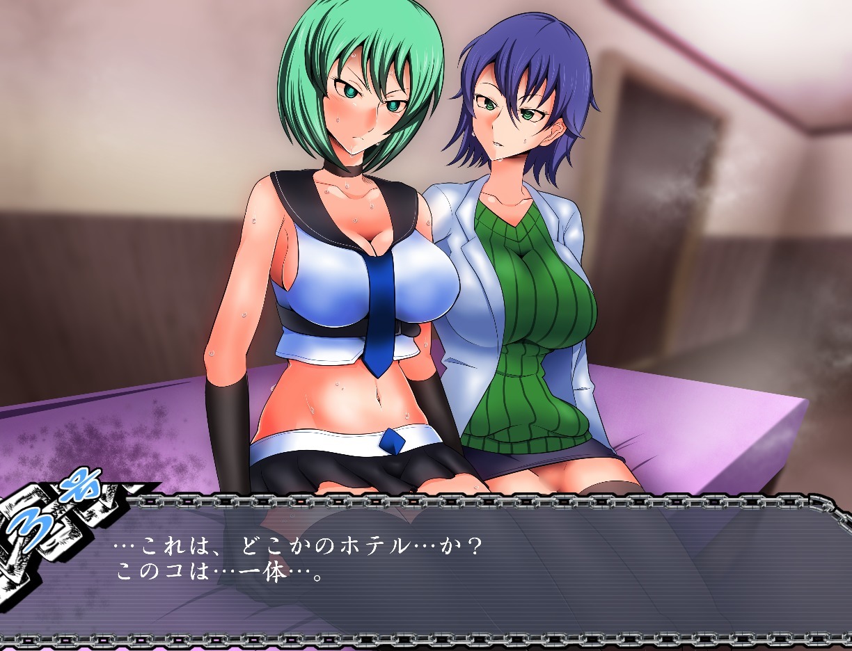 サイミンいぞんしゃ サイミンいぞんしゃ