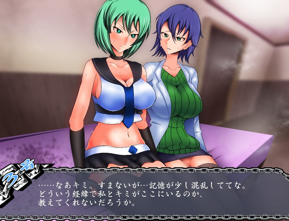 サイミンいぞんしゃ サイミンいぞんしゃ
