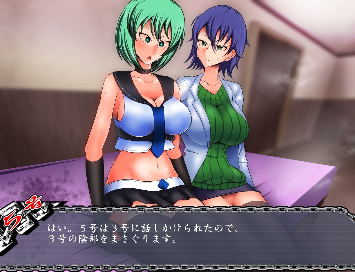 サイミンいぞんしゃ サイミンいぞんしゃ