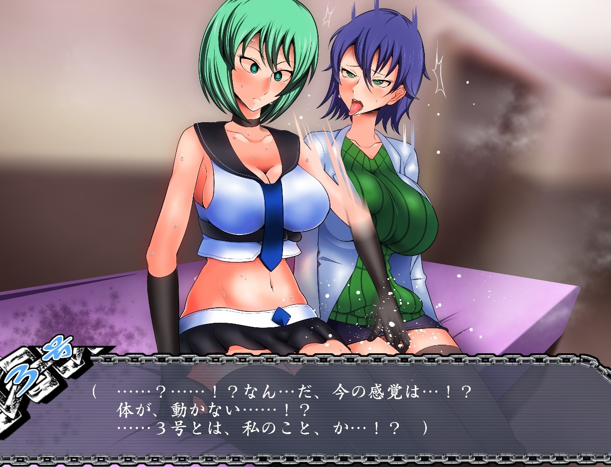 サイミンいぞんしゃ サイミンいぞんしゃ