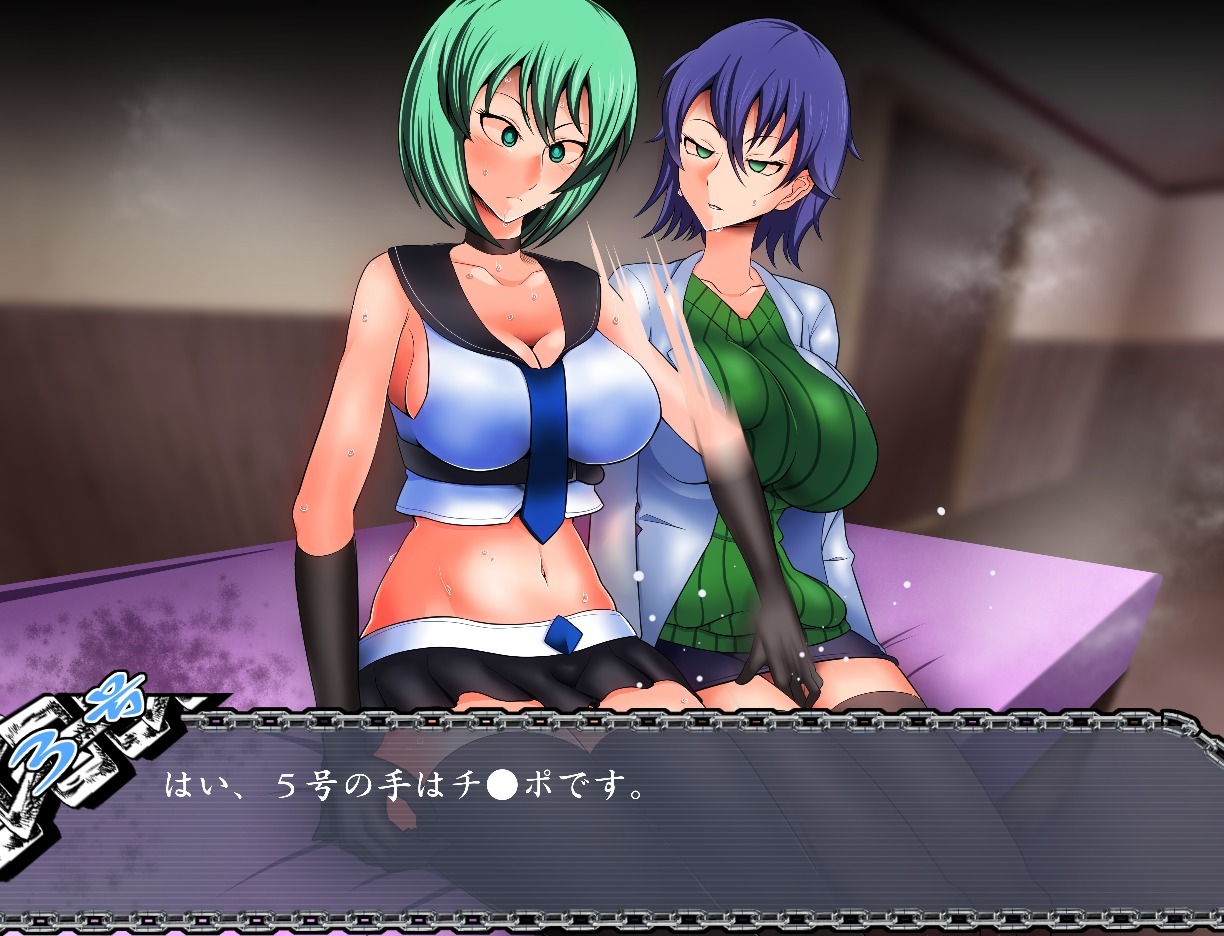 サイミンいぞんしゃ サイミンいぞんしゃ
