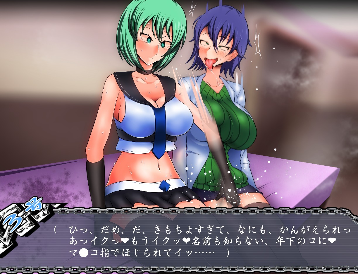 サイミンいぞんしゃ サイミンいぞんしゃ