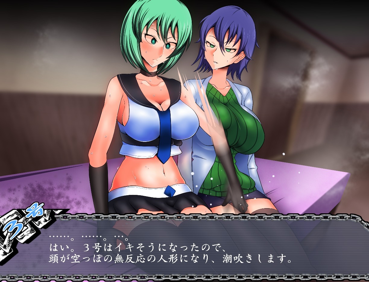 サイミンいぞんしゃ サイミンいぞんしゃ