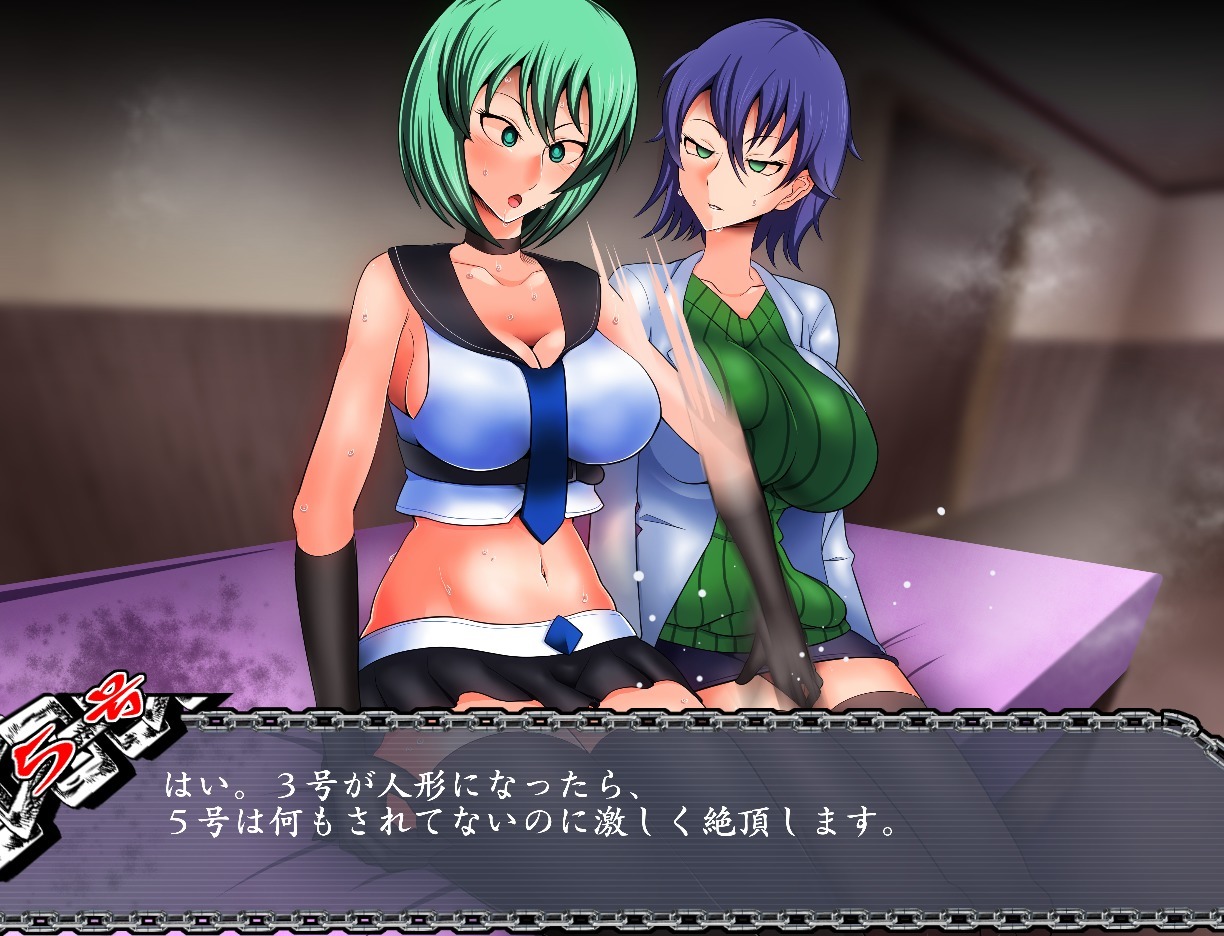 サイミンいぞんしゃ サイミンいぞんしゃ