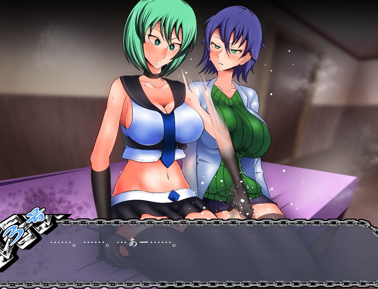 サイミンいぞんしゃ サイミンいぞんしゃ