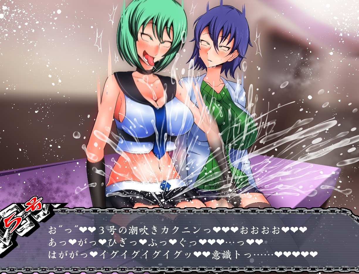 サイミンいぞんしゃ サイミンいぞんしゃ