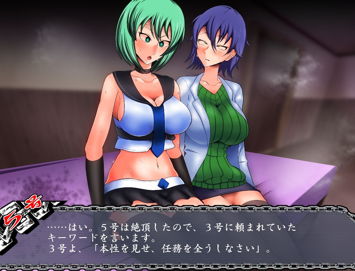 サイミンいぞんしゃ サイミンいぞんしゃ