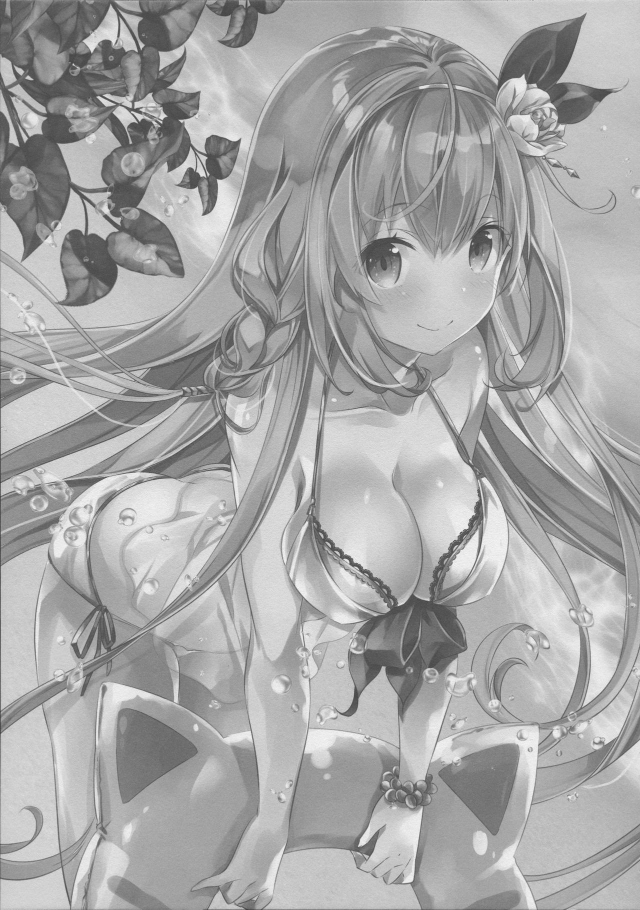 (C96) [SANDAN (くるん)] 水ペコちゃんが物欲しそうな顔でこちらを見てる (プリンセスコネクト!ReDive)