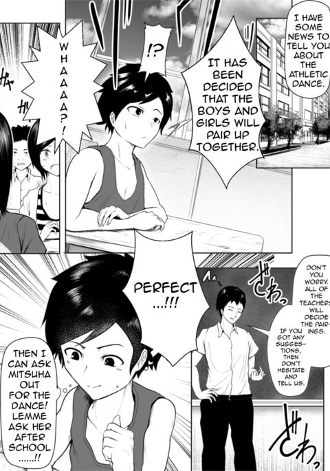 たまらない心と不屈の心 たまらない心と不屈の心