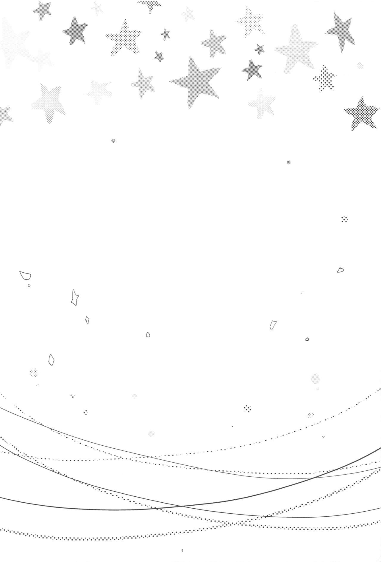 (C88) [CHRYSOBERYL (尾野燕)] 天上天下 (艦隊これくしょん -艦これ-)