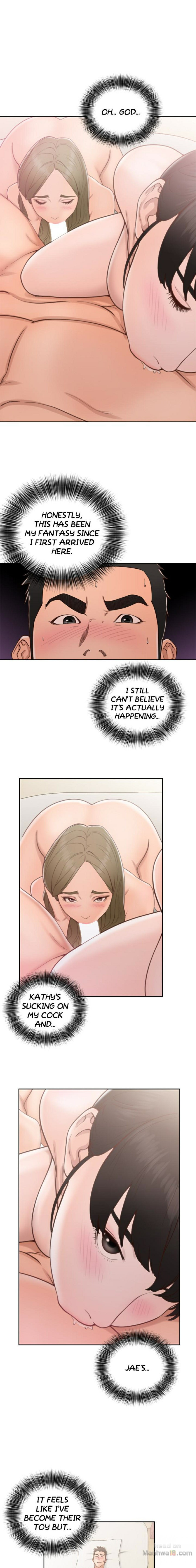 欲望の目覚め