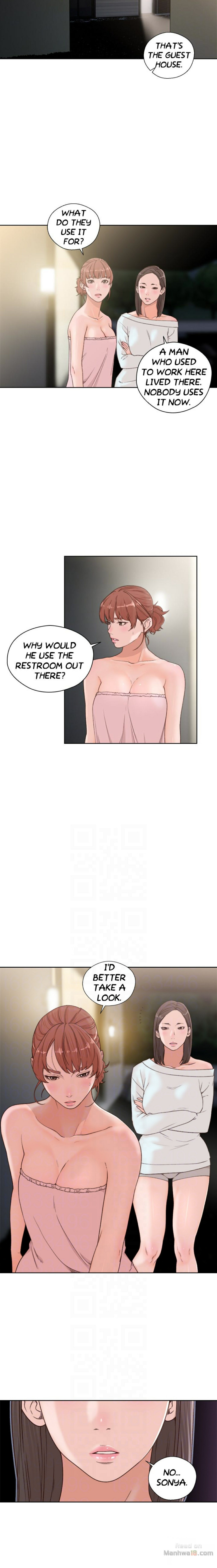 欲望の目覚め