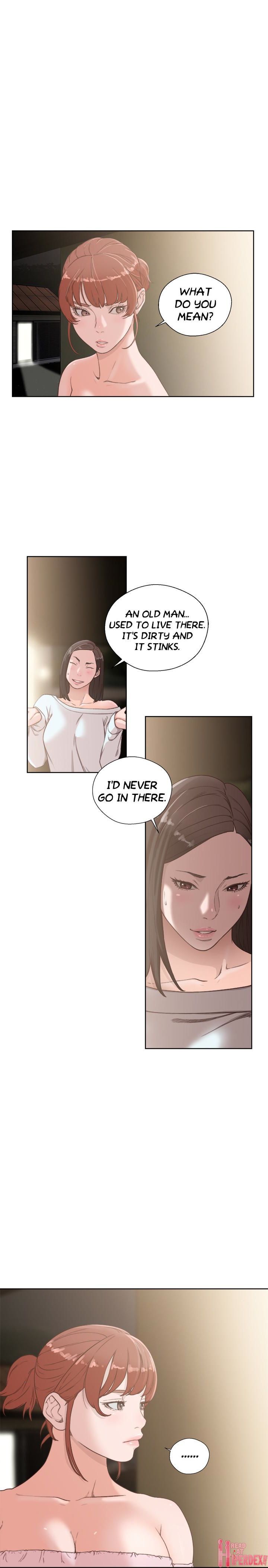 欲望の目覚め