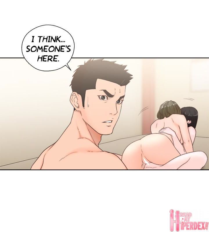 欲望の目覚め