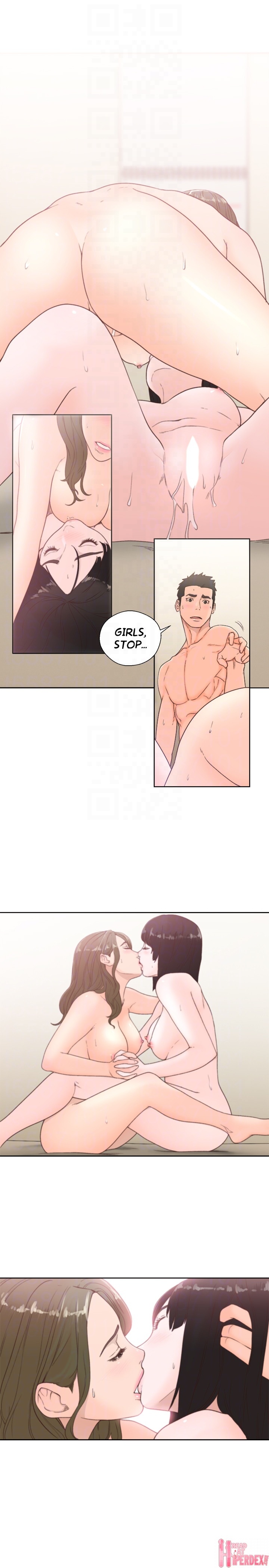 欲望の目覚め